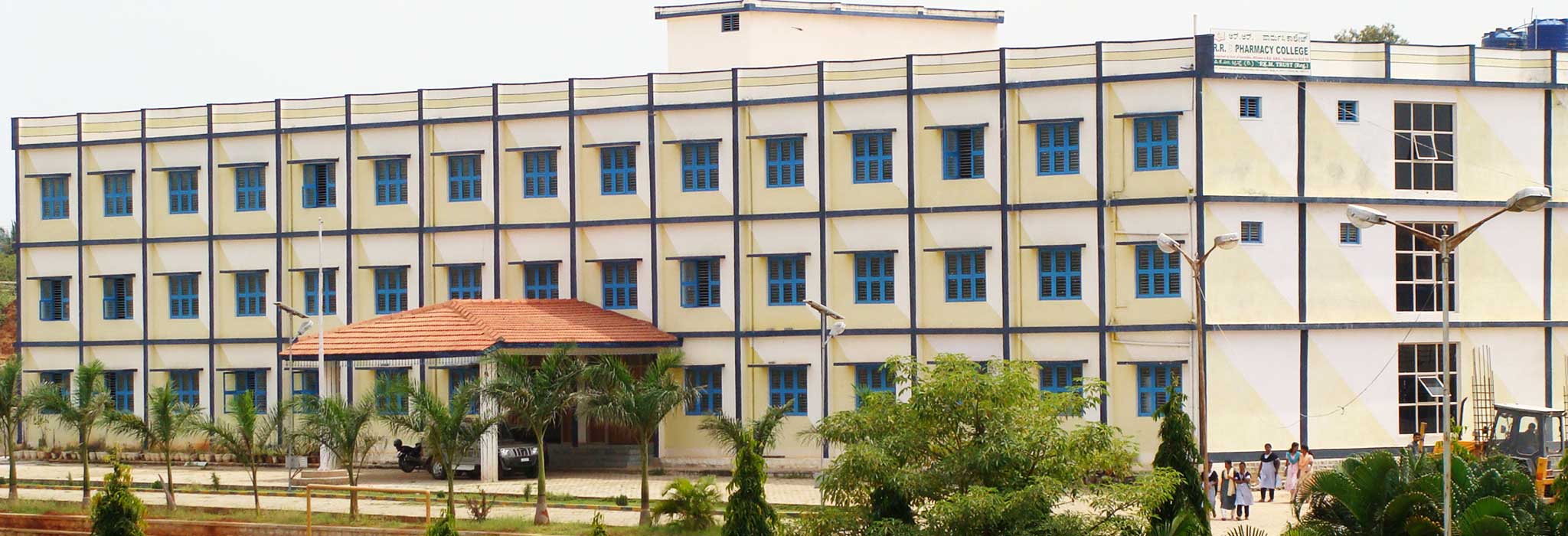 R R College of Pharmacy